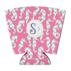 Sea Horses Party Cup Sleeve - with Bottom (Personalized)