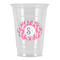 Sea Horses Party Cups - 16oz - Front/Main
