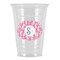 Sea Horses Party Cups - 16oz (Personalized)