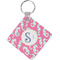 Sea Horses Diamond Plastic Keychain w/ Name and Initial