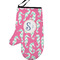 Sea Horses Left Oven Mitt (Personalized)