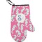 Sea Horses Right Oven Mitt (Personalized)