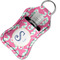 Sea Horses Sanitizer Holder Keychain - Small in Case