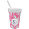 Sea Horses Sippy Cup with Straw (Personalized)