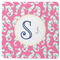 Sea Horses Square Rubber Backed Coaster (Personalized)