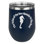 Sea Horses Stemless Wine Tumbler - 5 Color Choices - Stainless Steel  (Personalized)