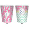 Sea Horses Trash Can White - Front and Back - Apvl