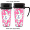 Sea Horses Travel Mugs - with & without Handle