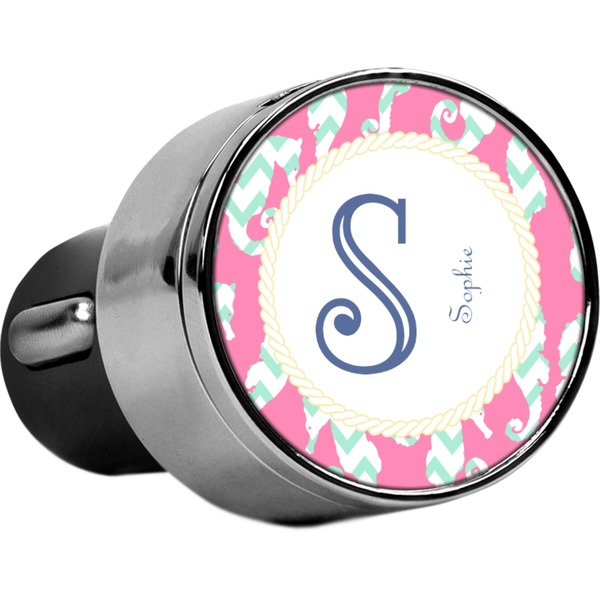 Custom Sea Horses USB Car Charger (Personalized)