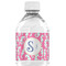 Sea Horses Water Bottle Label - Single Front