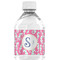 Sea Horses Water Bottle Labels - Custom Sized (Personalized)