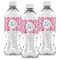 Sea Horses Water Bottle Labels - Front View