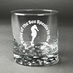 Sea Horses Whiskey Glass (Single) (Personalized)