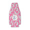 Sea Horses Zipper Bottle Cooler (Personalized)