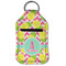 Pineapples Sanitizer Holder Keychain - Small (Front Flat)