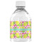 Pineapples Water Bottle Label - Back View