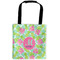 Preppy Hibiscus Auto Back Seat Organizer Bag (Personalized)