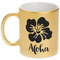 Preppy Hibiscus Metallic Mug (Personalized)