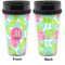 Preppy Hibiscus Travel Mug Approval (Personalized)