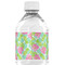 Preppy Hibiscus Water Bottle Label - Back View