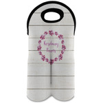 Farm House Wine Tote Bag (2 Bottles) (Personalized)