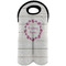 Farm House Wine Tote Bag (2 Bottles) (Personalized)