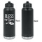 Farm House Laser Engraved Water Bottles - Front Engraving - Front & Back View