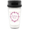Farm House Acrylic Travel Mug without Handle (Personalized)