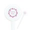 Farm House Round Plastic Stir Sticks (Personalized)