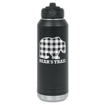 Lumberjack Plaid Water Bottle - Laser Engraved - Front (Personalized)