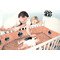 Pet Photo Crib - Baby and Parents