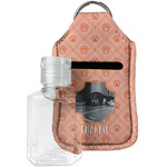 Pet Photo Hand Sanitizer & Keychain Holder - Small