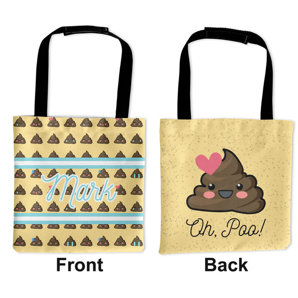 Poop Emoji Car Bag - Apvl