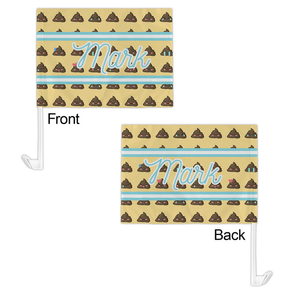 Poop Emoji Car Flag - 11" x 8" - Front & Back View
