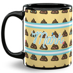 Poop Emoji 11 Oz Coffee Mug - Black (Personalized)