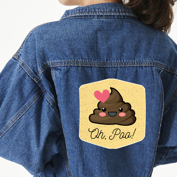 Custom Poop Emoji Twill Iron On Patch - Custom Shape - 2XL - Set of 4 (Personalized)