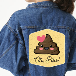 Poop Emoji Twill Iron On Patch - Custom Shape - 3XL (Personalized)