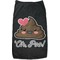 Poop Emoji Black Pet Shirt (Personalized)