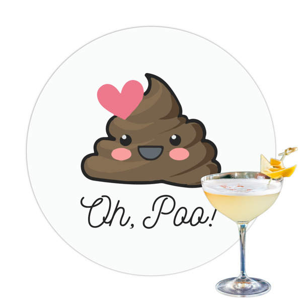 Custom Poop Emoji Printed Drink Topper - 3.25" (Personalized)