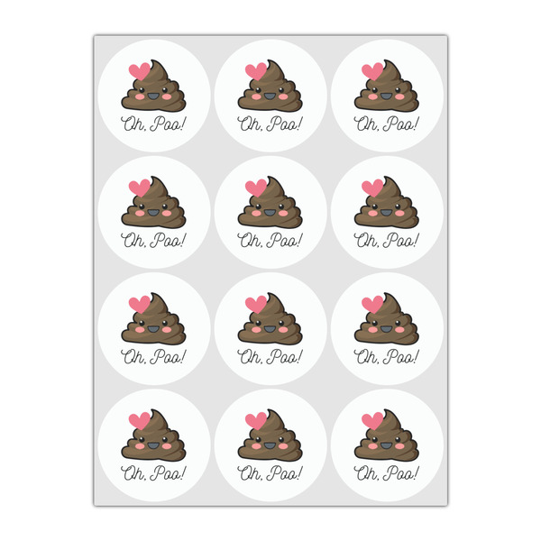 Poop Emoji Drink Topper - Small - Set of 12