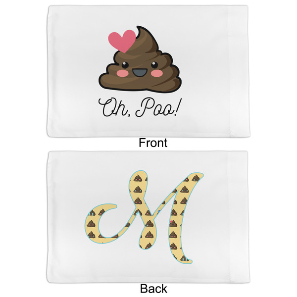 Poop Emoji Full Pillow Case - APPROVAL (partial print)