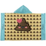 Poop Emoji Kids Hooded Towel (Personalized)