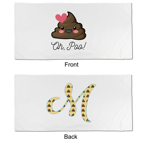 Poop Emoji King Pillow Case - APPROVAL (partial print)
