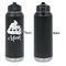 Poop Emoji Laser Engraved Water Bottles - Front Engraving - Front & Back View