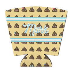 Poop Emoji Party Cup Sleeve - with Bottom (Personalized)