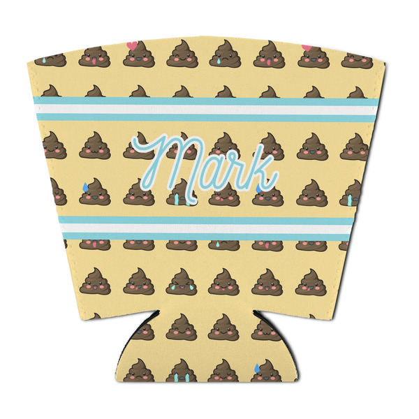 Custom Poop Emoji Party Cup Sleeve - with Bottom (Personalized)