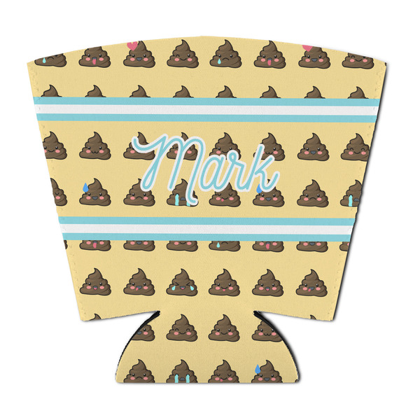 Poop Emoji Party Cup Sleeves - with bottom - FRONT