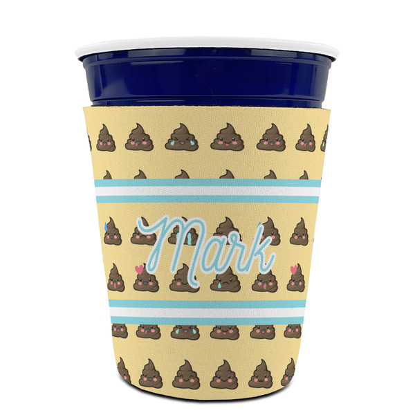 Poop Emoji Party Cup Sleeves - without bottom - FRONT (on cup)