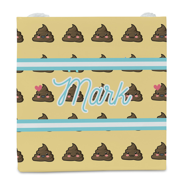Poop Emoji Party Favor Gift Bag - Matte - Front