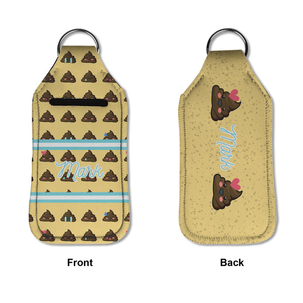 Poop Emoji Sanitizer Holder Keychain - Large APPROVAL (Flat)